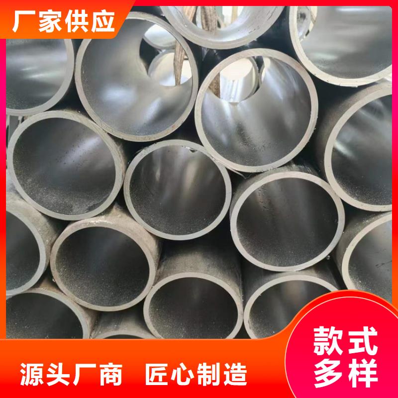 【珩磨管不锈钢缸筒市场报价】