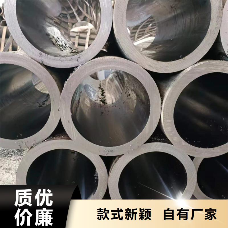 【珩磨管】绗磨管加工厂发货及时