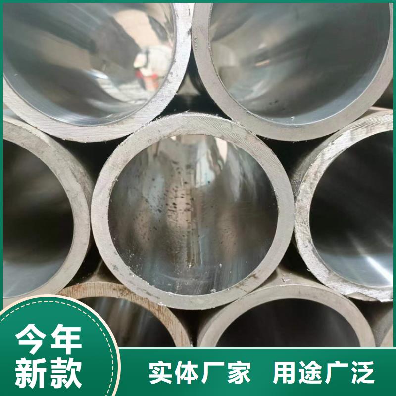 珩磨管20#油缸珩磨管真实拍摄品质可靠
