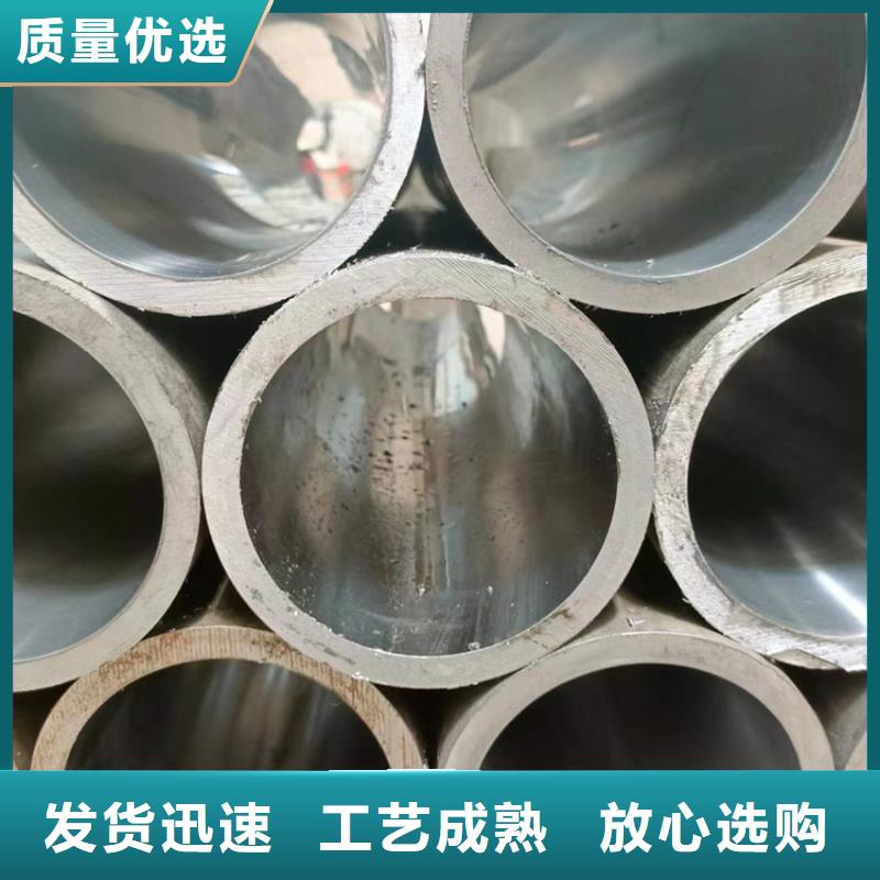 【珩磨管,绗磨管报价实力工厂】