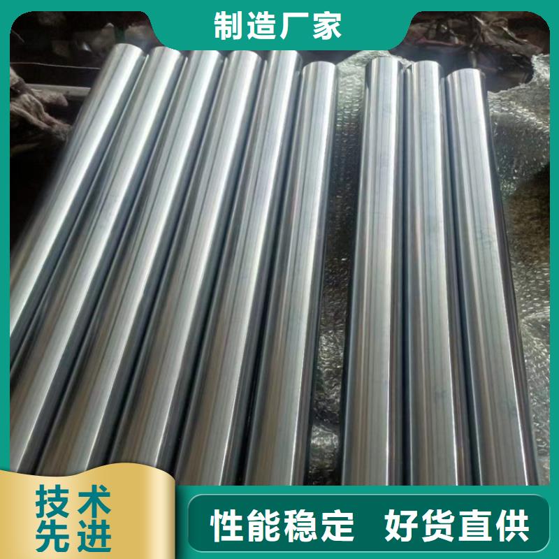 珩磨管航磨管报价生产经验丰富