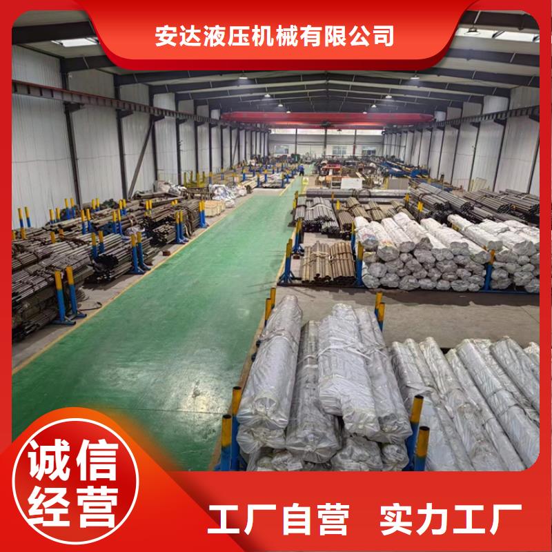 【绗磨管高精度空心杆符合标准】