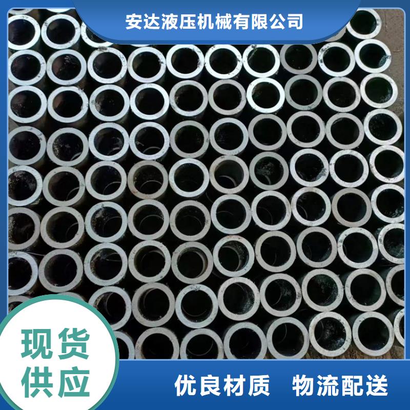 绗磨管,研磨管生产厂家厂家销售