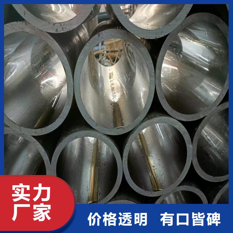 绗磨管-精密绗磨管质量无忧