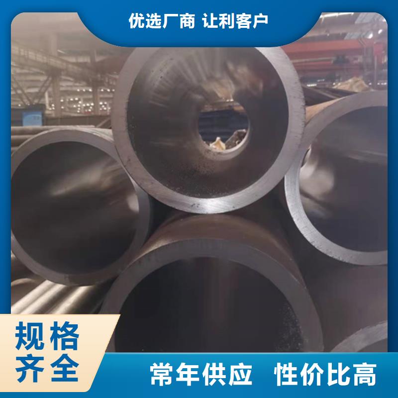 【绗磨管高精度空心杆符合标准】