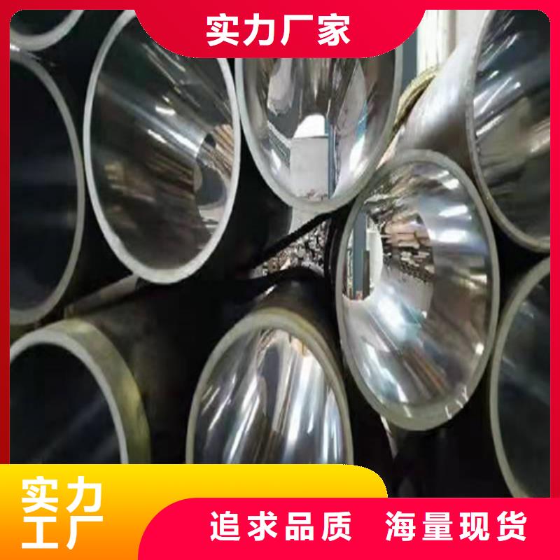 绗磨管,研磨管生产厂家厂家销售
