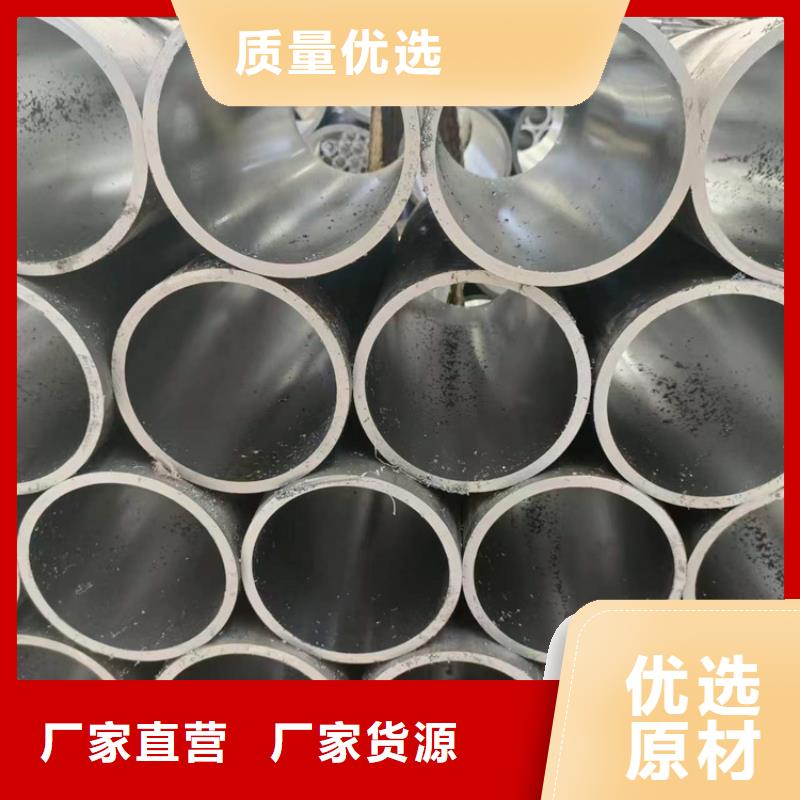 绗磨管研磨管生产厂家厂家
