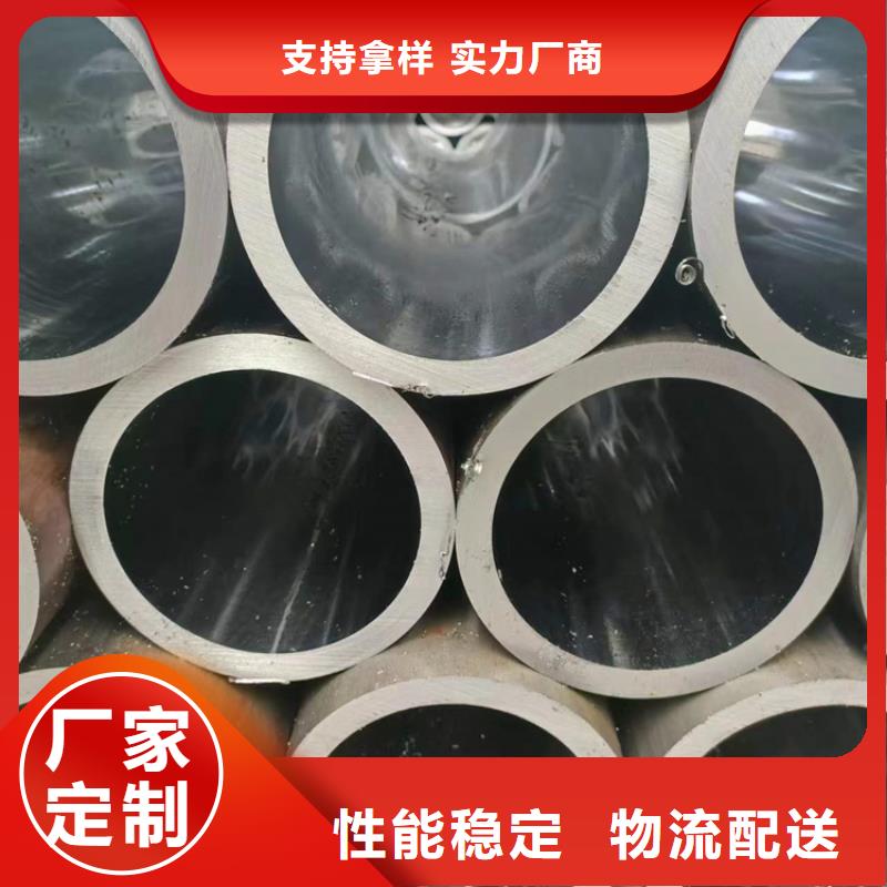 绗磨管,研磨管生产厂家厂家销售