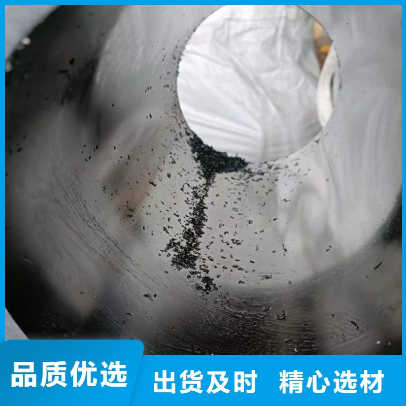 绗磨管航磨管加工厂大量现货