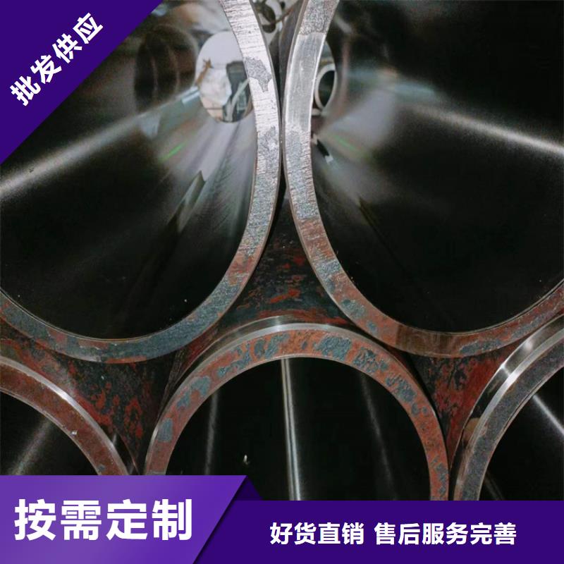 绗磨管【液压油缸管报价】厂家直销供货稳定