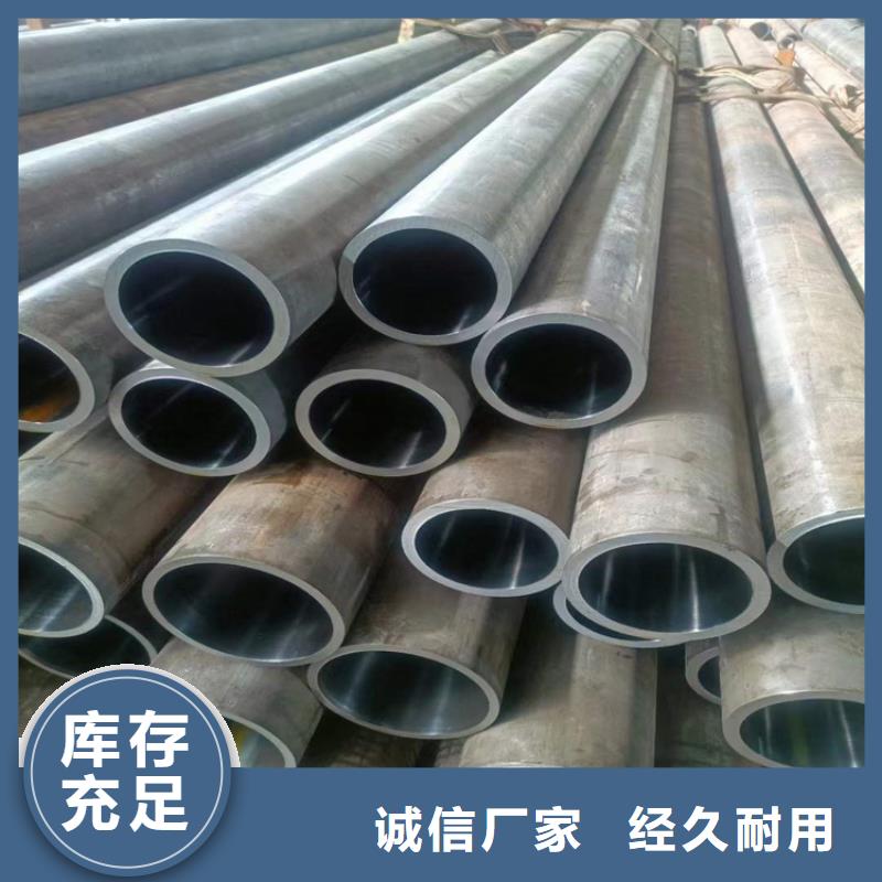 绗磨管【高精度空心杆】厂家拥有先进的设备