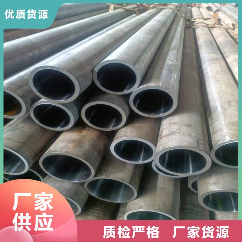 绗磨管研磨管生产厂家厂家
