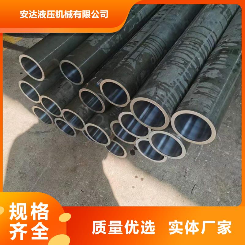 绗磨管空心活塞杆同行低价