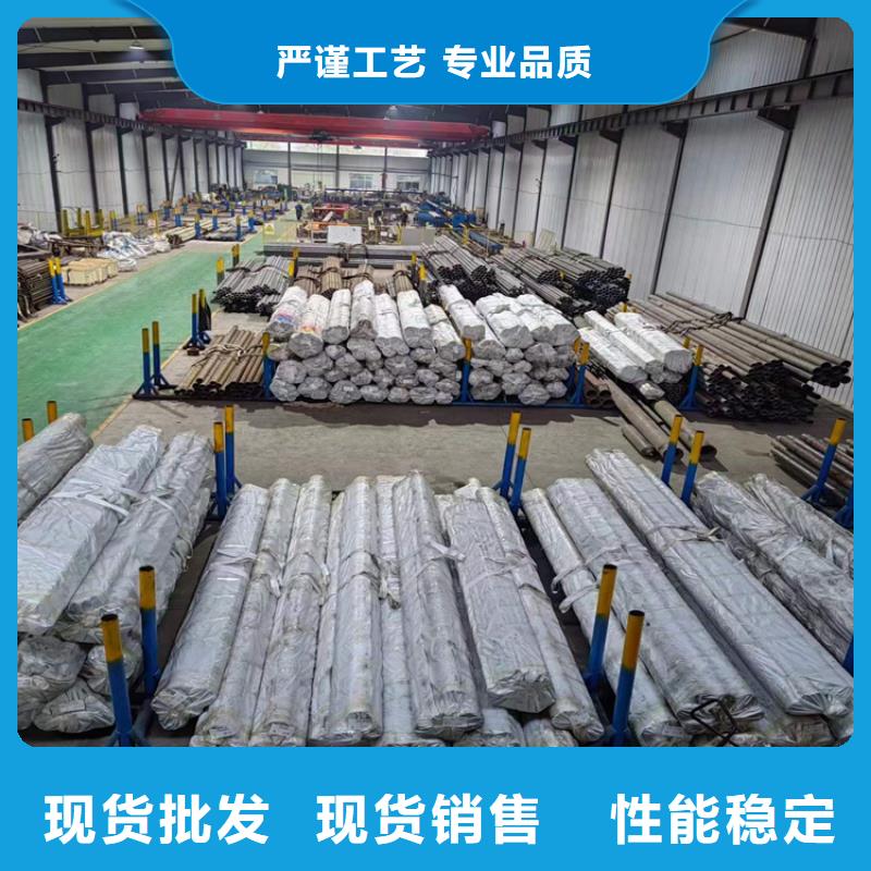 绗磨管研磨管生产厂家厂家