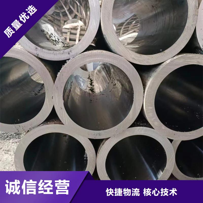绗磨管,航磨管加工厂多种工艺