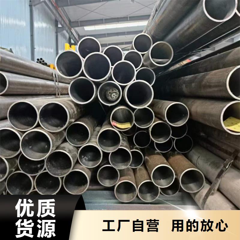 绗磨管空心活塞杆同行低价