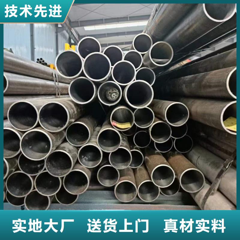 绗磨管调质活塞杆严选好货