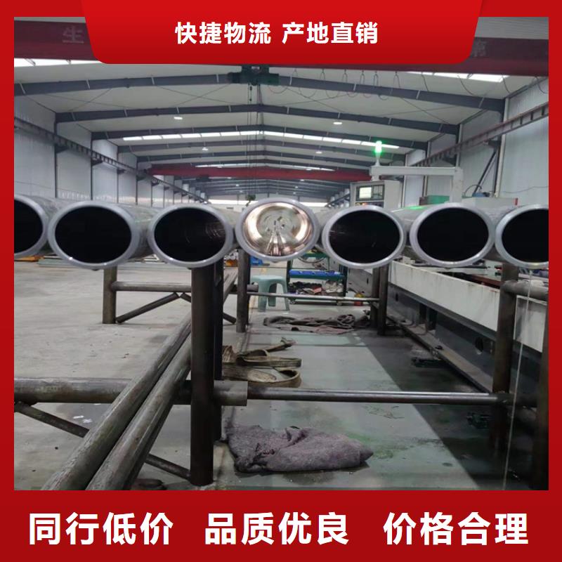 绗磨管-精密绗磨管质量无忧