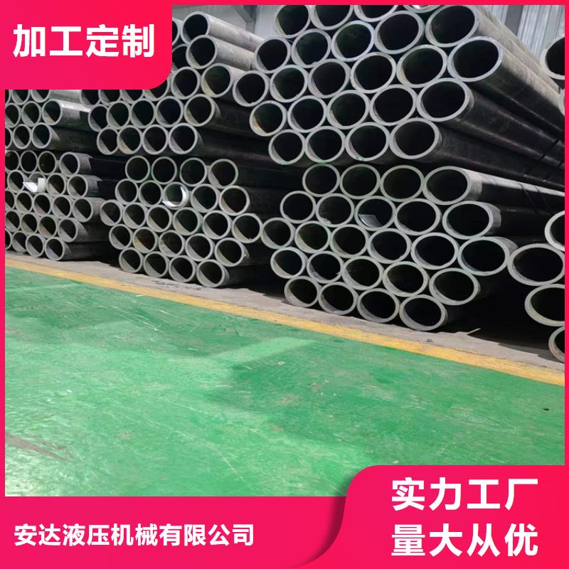 绗磨管,航磨管加工厂多种工艺