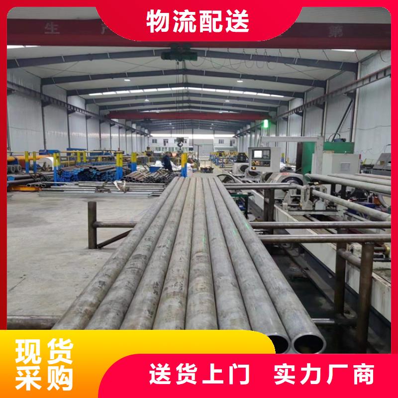 绗磨管研磨管生产厂家厂家