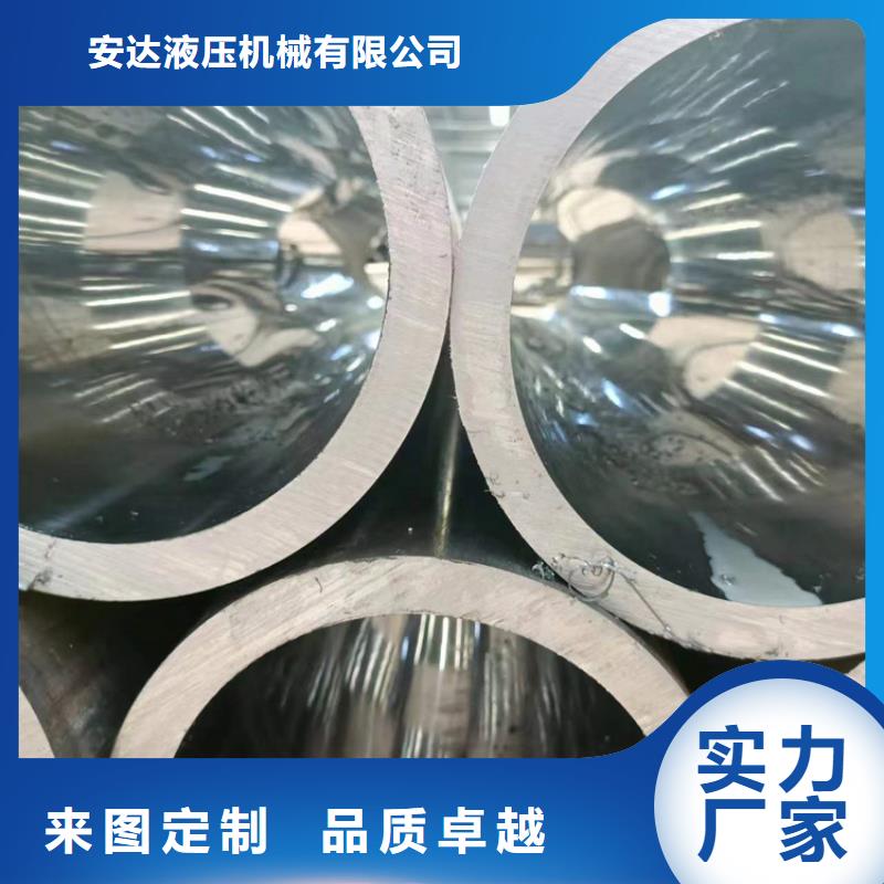 【绗磨管珩磨管质量看得见】