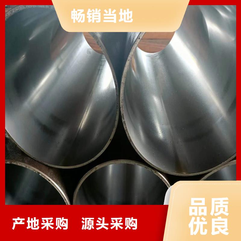 绗磨管调质活塞杆严选好货