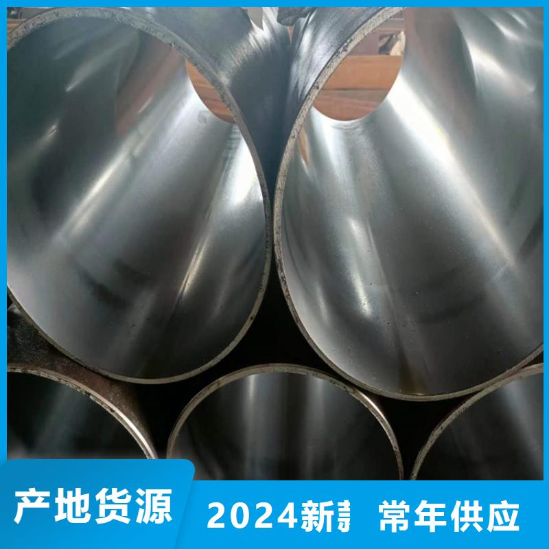 绗磨管-精密绗磨管质量无忧