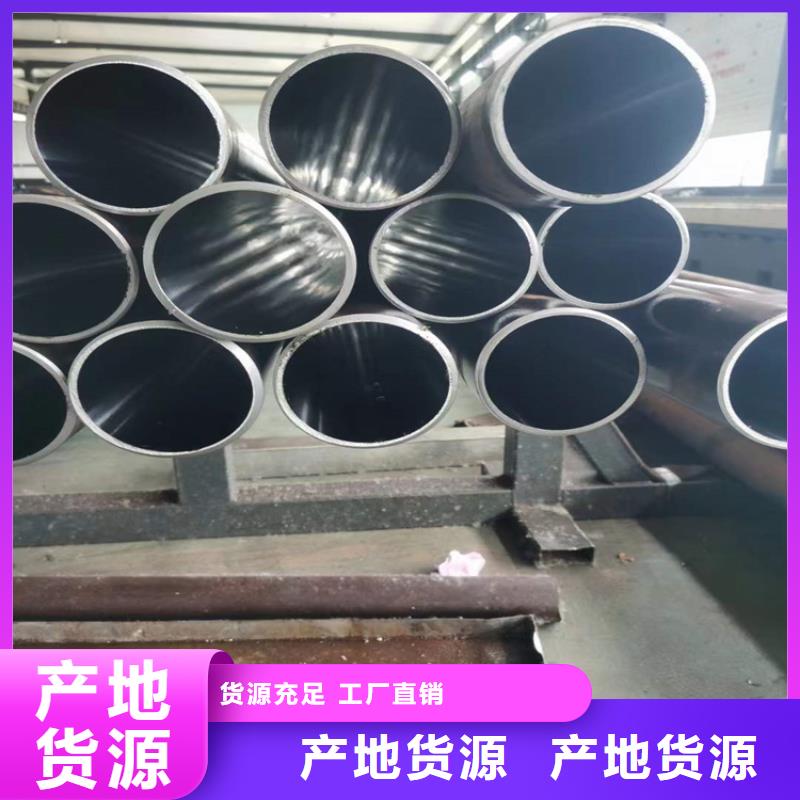 绗磨管【高精度空心杆】厂家拥有先进的设备