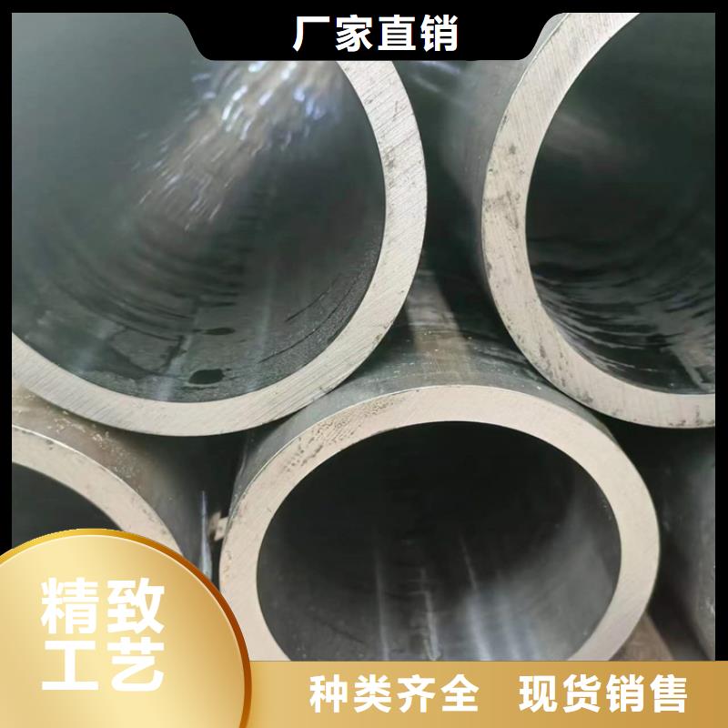 绗磨管【液压油缸管报价】厂家直销供货稳定