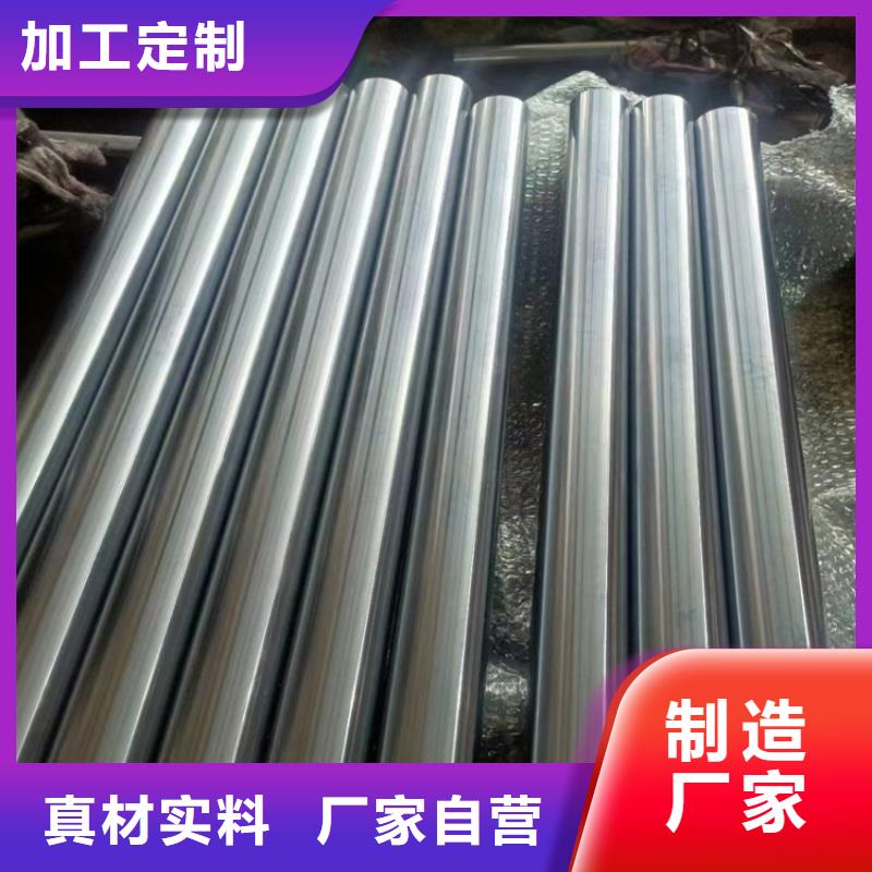 绗磨管45号无缝薄壁绗磨管制造厂家