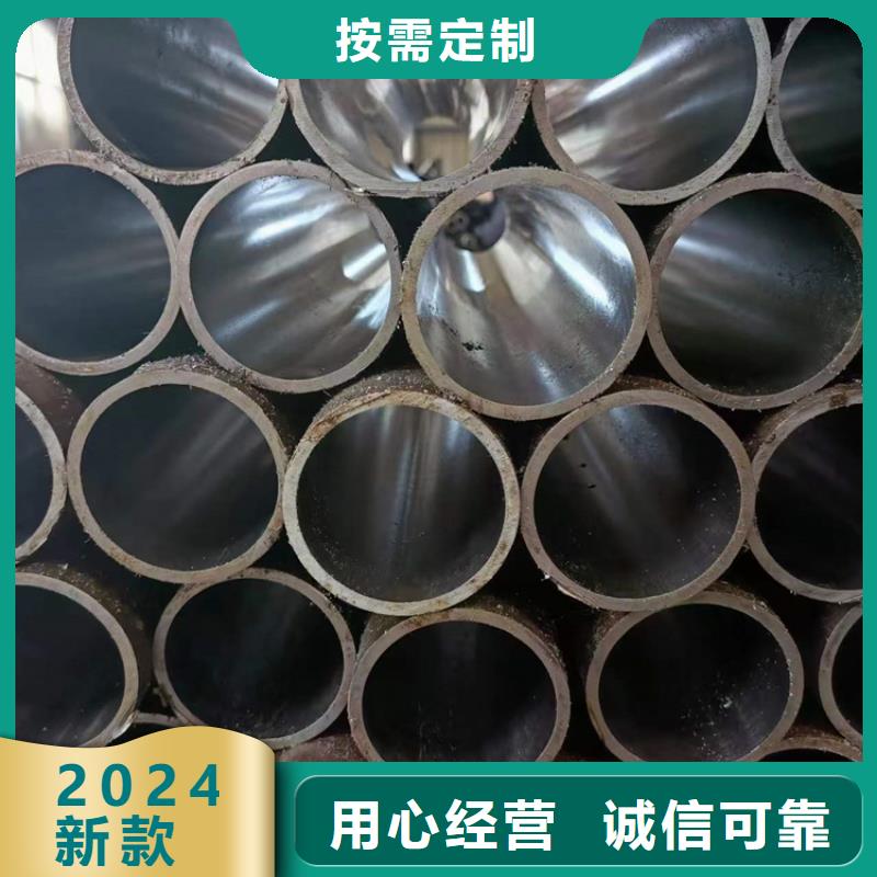 绗磨管,航磨管加工厂多种工艺