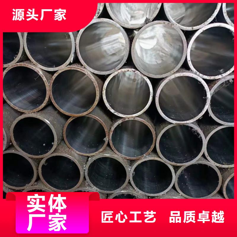 【绗磨管珩磨管质量看得见】