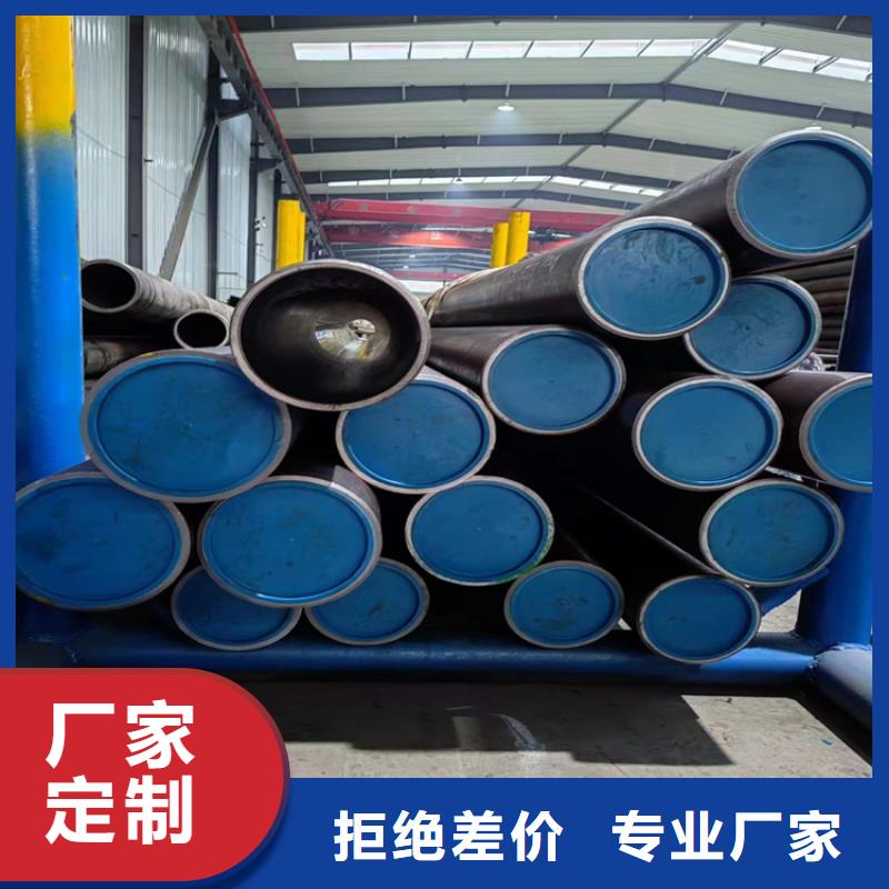 绗磨管调质活塞杆严选好货