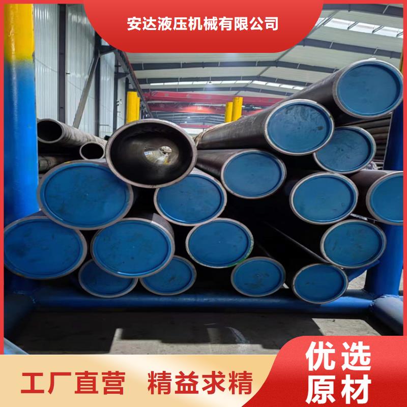 【绗磨管珩磨管质量看得见】