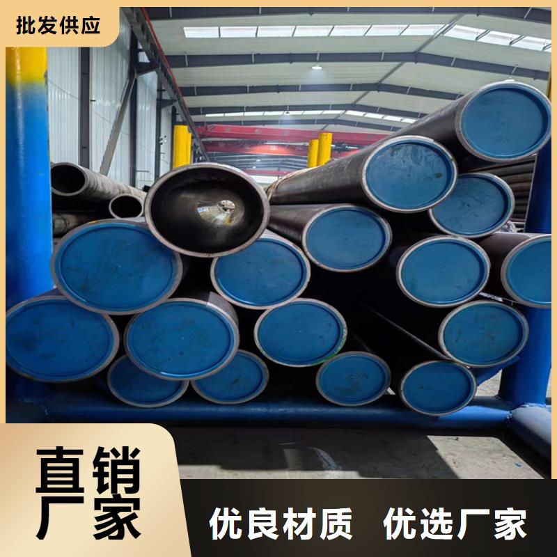 绗磨管缸筒报价诚信为本