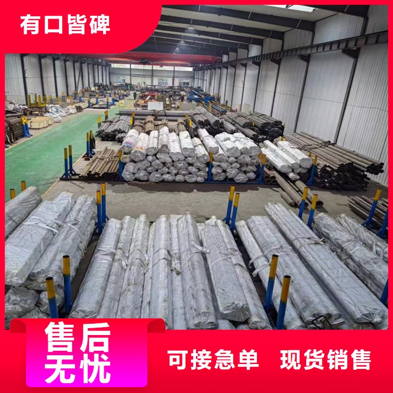 绗磨管,航磨管加工厂多种工艺