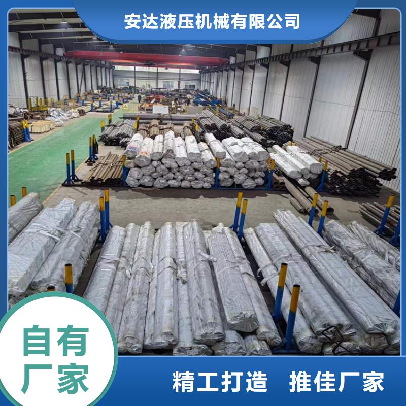 绗磨管空心活塞杆同行低价