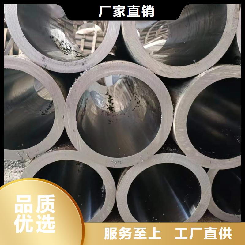 绗磨管空心活塞杆同行低价