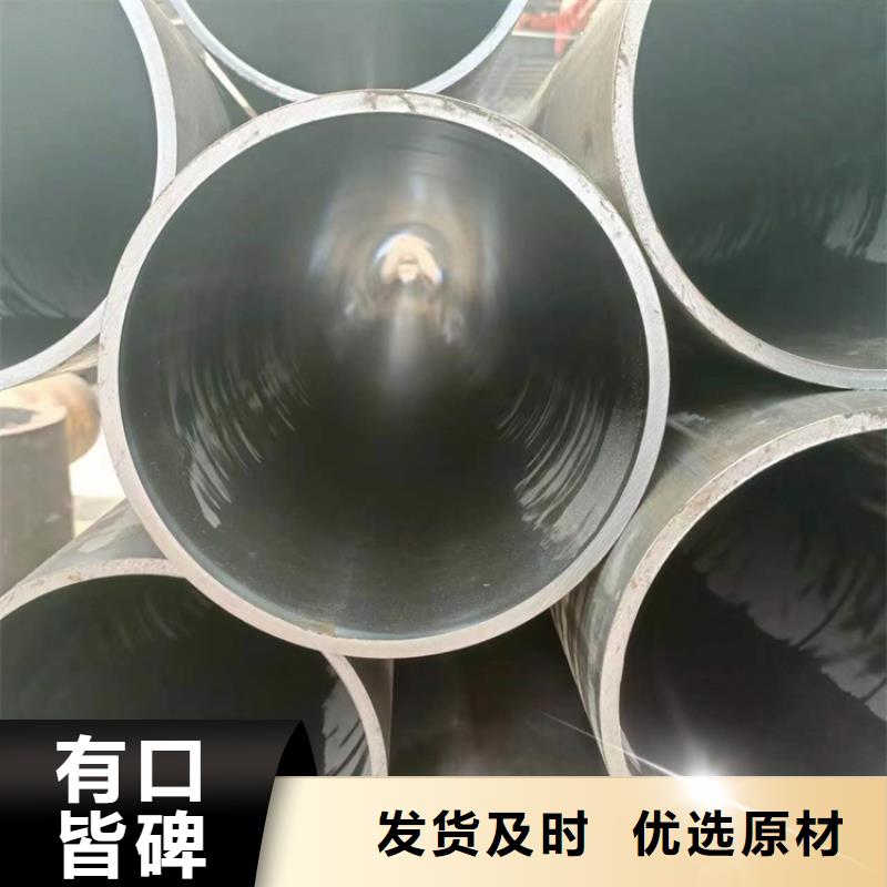绗磨管,航磨管加工厂多种工艺
