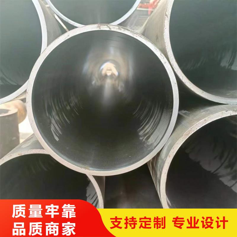 【绗磨管高精度空心杆符合标准】