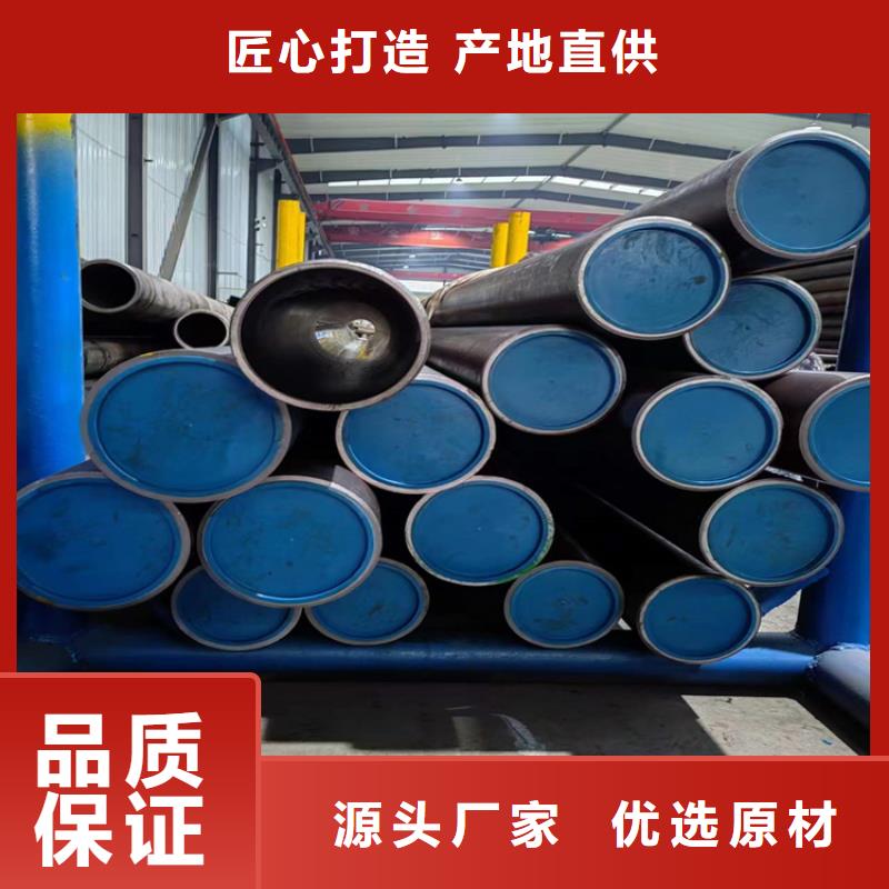 【绗磨管高精度空心杆符合标准】