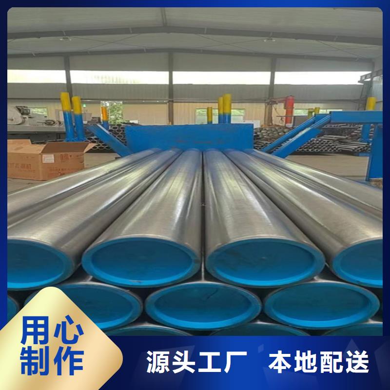 绗磨管研磨管生产厂家厂家