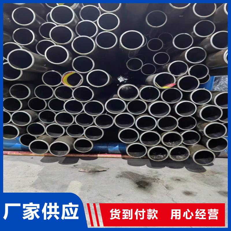 珩磨管,绗磨管生产厂家厂家直营