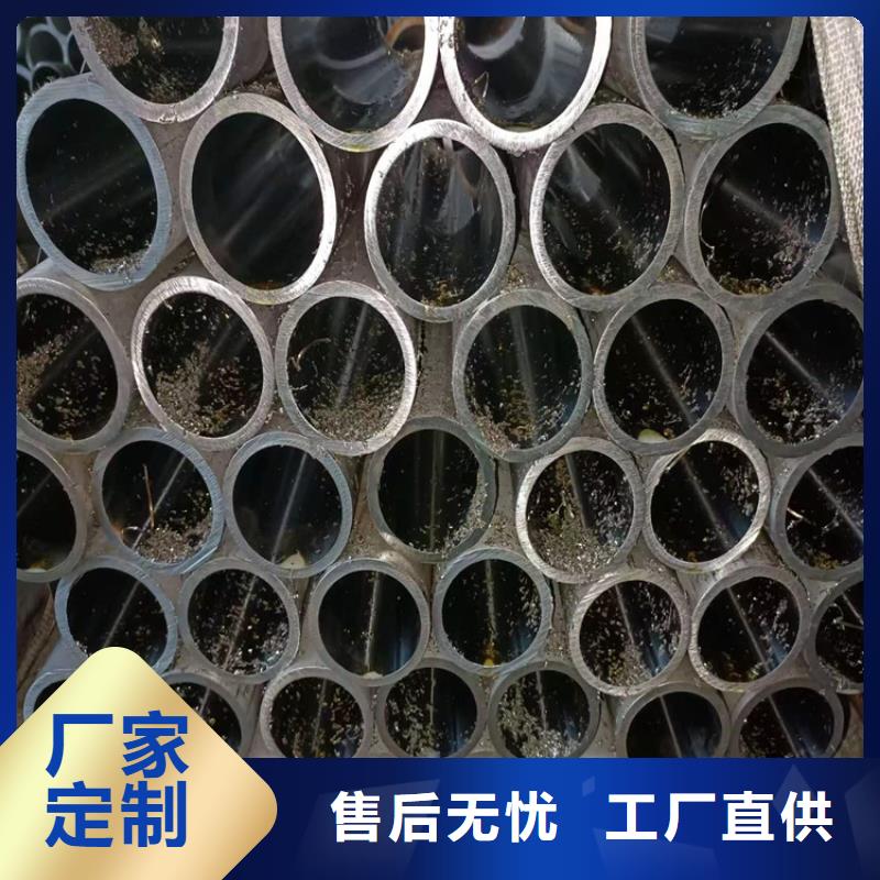 珩磨管-高精度空心杆价格低