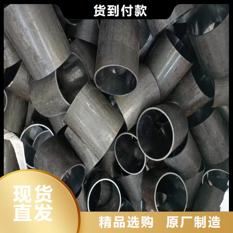 珩磨管缸筒源头厂源头货