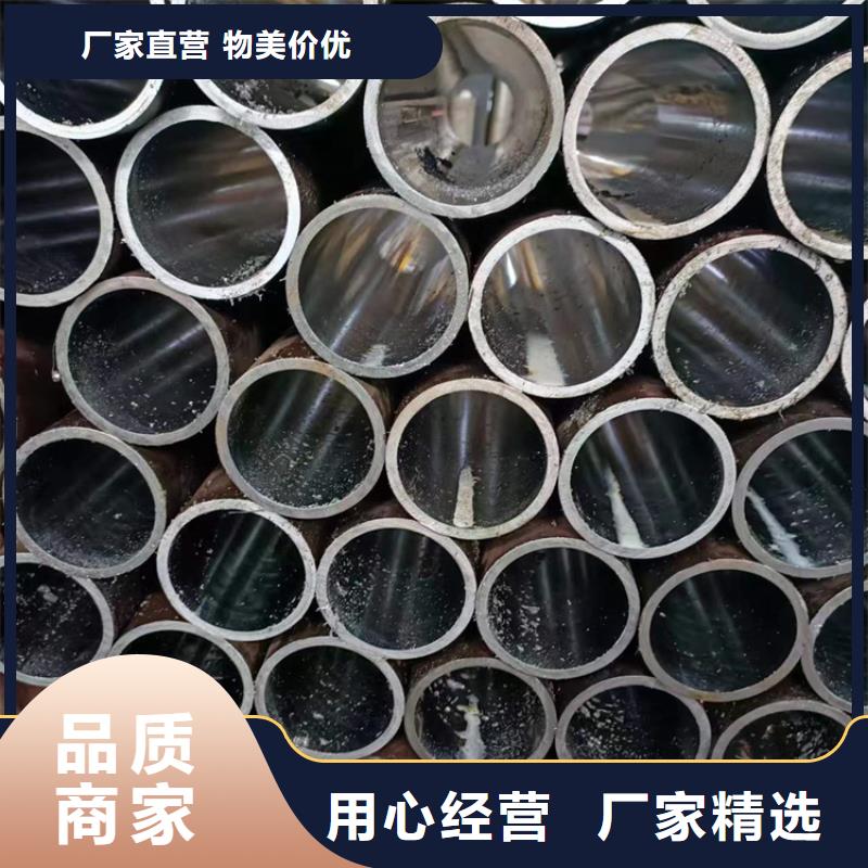 珩磨管实体厂家大量现货