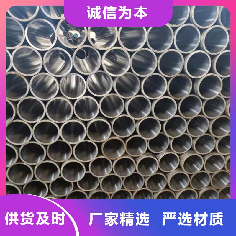 【珩磨管】研磨管报价品质服务