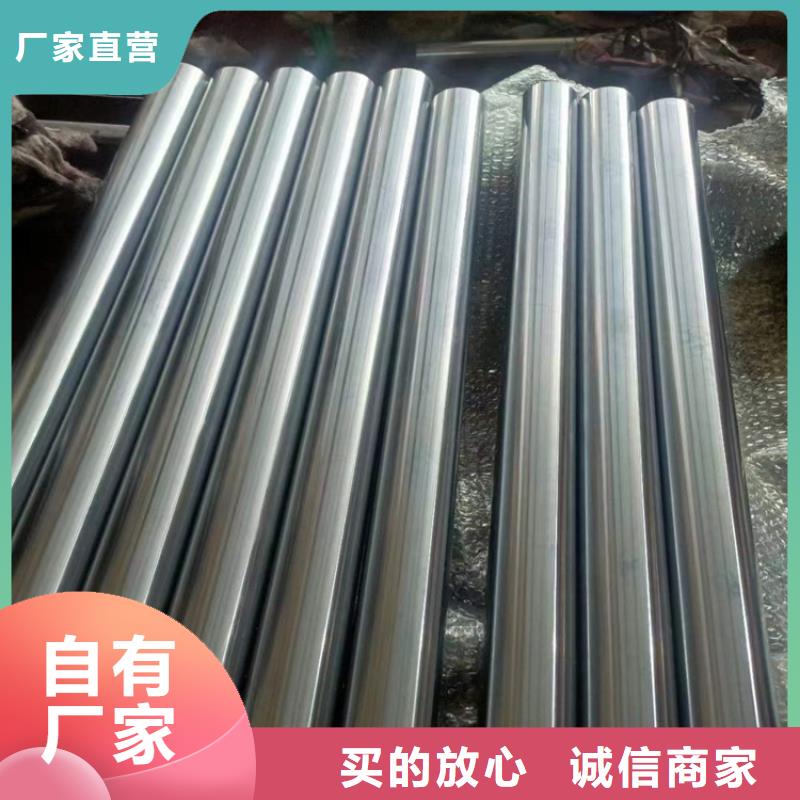 珩磨管_液压气缸一周内发货