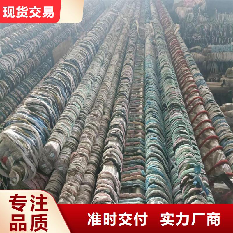珩磨管缸筒源头厂源头货