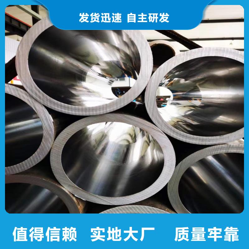 珩磨管,绗磨管报价把实惠留给您
